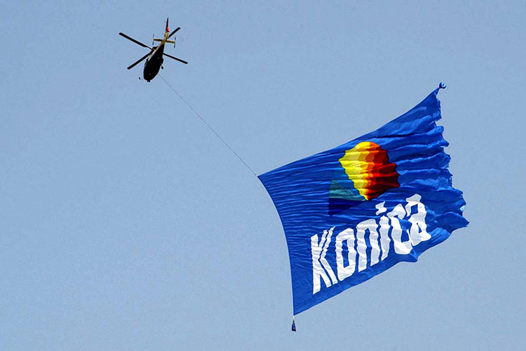 圣大通航空中廣告