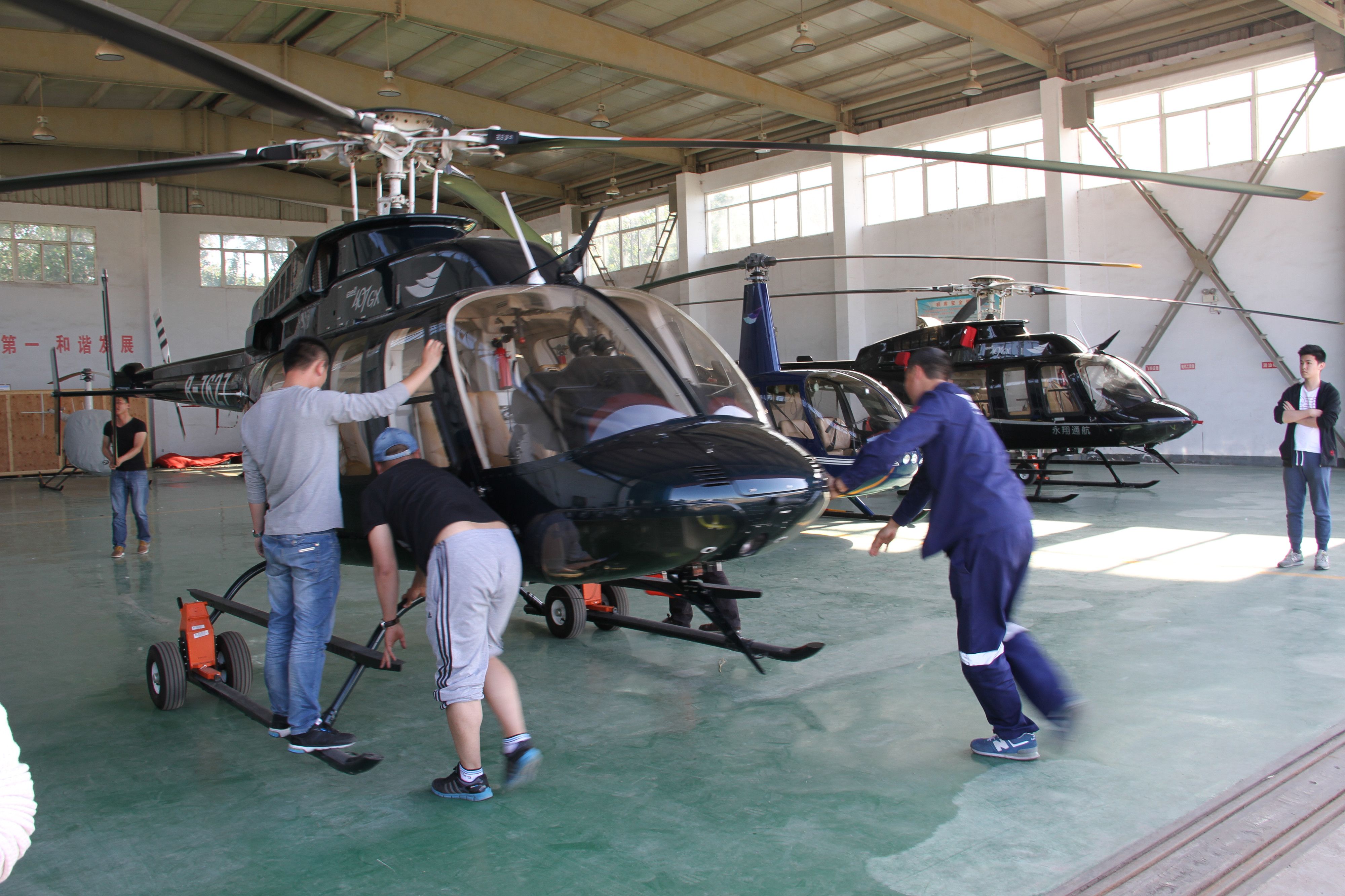 圣大通航飛行機組服務(wù)